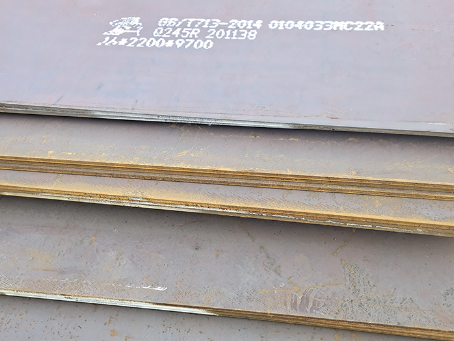 兰陵容器板-Q245R