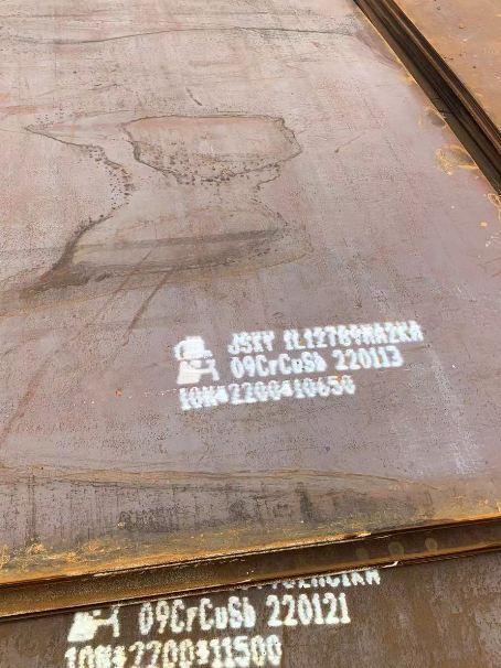 兰陵ND耐酸钢板