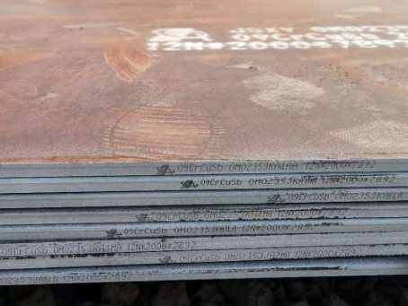 兰陵09CrCuSb耐酸钢板